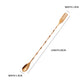 32cm Bar Cocktail Spiral Mixing Spoon