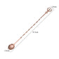 32cm Bar Cocktail Spiral Mixing Spoon