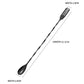32cm Bar Cocktail Spiral Mixing Spoon